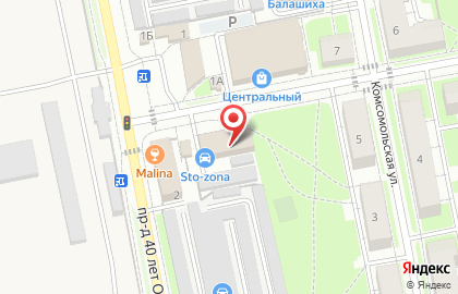 Магазин нижнего белья, ИП Кудрина Е.Н. на карте