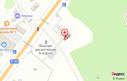 Банкомат Балтийский Банк, Псковский филиал в Пскове на карте