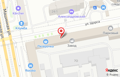 Центр заказов по каталогам Oriflame в Екатеринбурге на карте