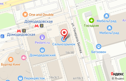 Торговая фирма Окна Stars на метро Домодедовская на карте