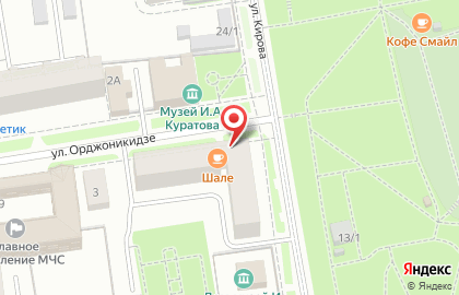 Компания Ажур на улице Кирова на карте