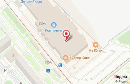 Парикмастерский Магазин на площади Карла Маркса на карте