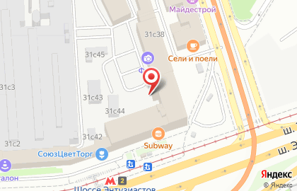 Сервисный центр Ремонт телефонов в Москве на карте