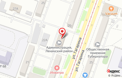 Отдел экономики и обеспечения закупок для муниципальных нужд Администрации Ленинского района на карте