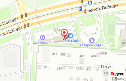Магазин автозапчастей AUTOlife & Autopoint в Калининском районе на карте