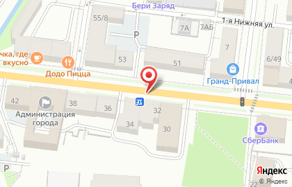 Магазин здорового питания Эко Еда на карте
