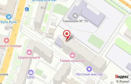 Сервисный центр Спектр на Московской улице на карте