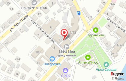Многофункциональный центр автономное учреждение Астраханской области на улице Дзержинского на карте