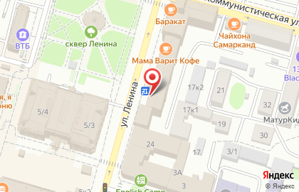 Оператор связи МегаФон в Кировском районе на карте