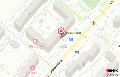 Парикмахерская Версаль на улице Сююмбике на карте