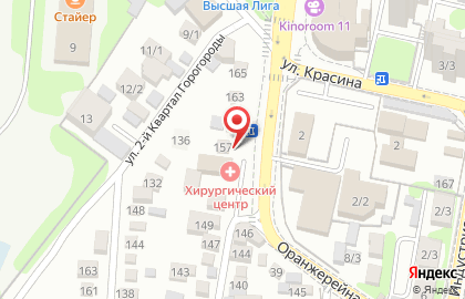 Маркушин Александр Александрович на карте