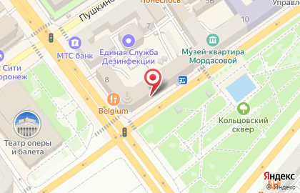 Магазин уличной одежды mag dog на карте