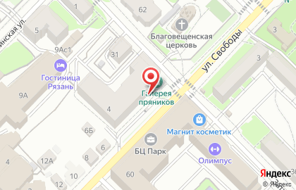 Ателье-салон Силуэт на улице Свободы на карте