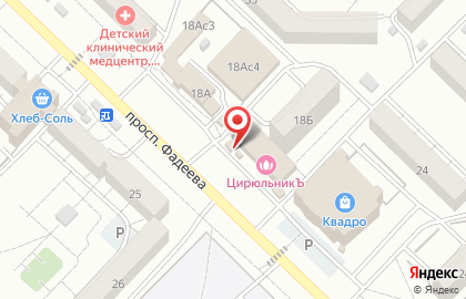 Магазин Зарыбатый на карте
