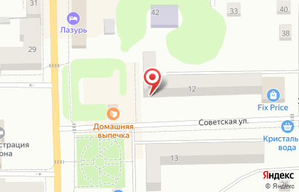 Fix Price на Советской улице на карте