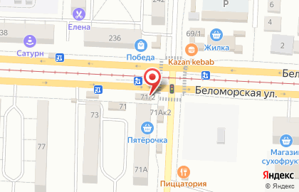 Продуктовый магазин Арыш мае в Авиастроительном районе на карте