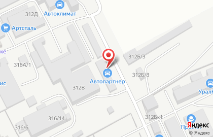 Автоцентр Автопартнер на шоссе Космонавтов на карте