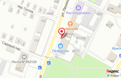 Юридическая Компания по банкротству физических лиц Бизнес-Юрист на карте