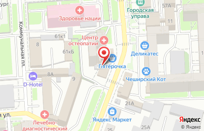 Банкомат Газпромбанк, филиал в г. Липецке на улице Фрунзе на карте