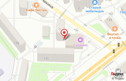 ГаджетАс на карте