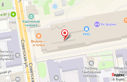 Суши-бар Сутеки на Советской улице на карте