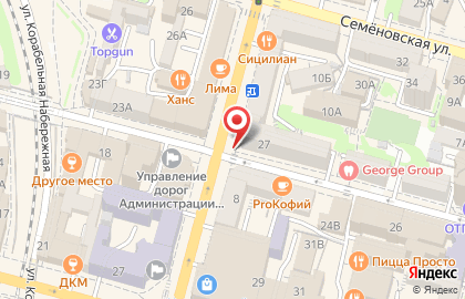 Аптека OVita.ru на улице Адмирала Фокина на карте