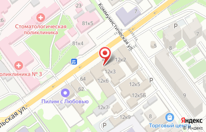 Агентство недвижимости Недвижимость и право в Старом Осколе на карте