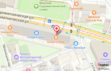 Алмазный дом Kohlenoire на карте