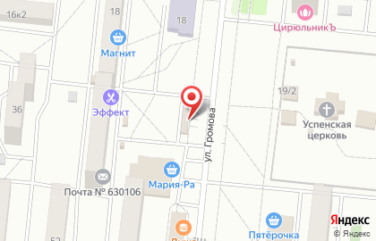 Кондитерская лавка в Кировском районе на карте