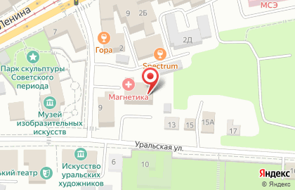 Специализированная компания Автоюрист в Екатеринбурге на карте