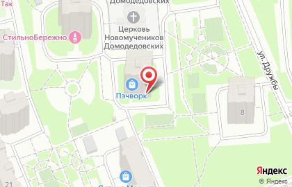 Магазин колбасных изделий Рублёвский на улице Дружбы на карте