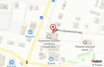 Магазин разливных напитков Ретро в Красноярске на карте
