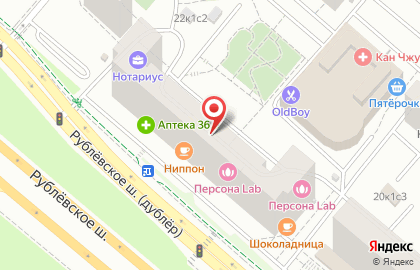 A.v.e на Рублёвском шоссе на карте