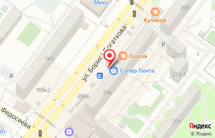 Гипермаркет аксессуаров для мобильных устройств Hello на улице Бориса Богаткова на карте