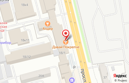 Absolem Lounge на карте