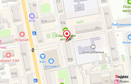 Магазин косметики и бытовой химии Жемчужина на улице Некрасова на карте