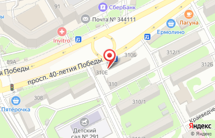 Киоск по продаже табачных и печатных изделий на карте
