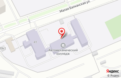 Автошкола Автомеханический колледж на карте