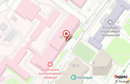 Равное право на жизнь на карте