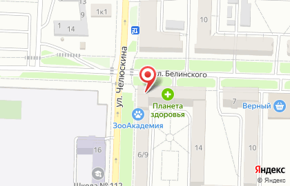 Магазин косметики и товаров для дома Улыбка радуги в Авиастроительном районе на карте