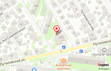 Бир Мир на Путиловской улице на карте