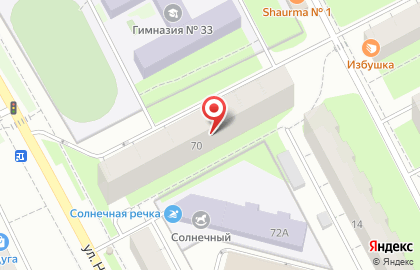 Торговая компания Фаворит-Пермь на карте