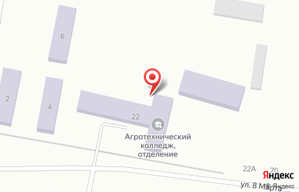 Ялуторовский аграрный колледж на улице 8 Марта на карте