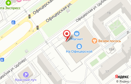 Гаражный кооператив №137 на карте