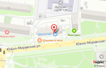 Универсам ЦентрТорг на Южно-Моравской улице на карте