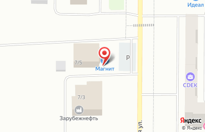 Магнит Косметик в Сыктывкаре на карте