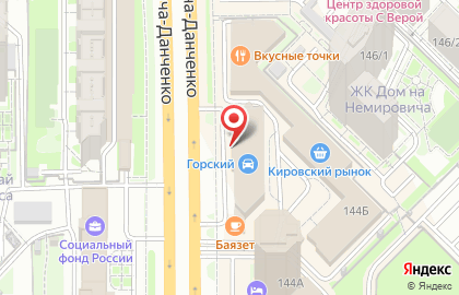 Мой страховой центр на карте