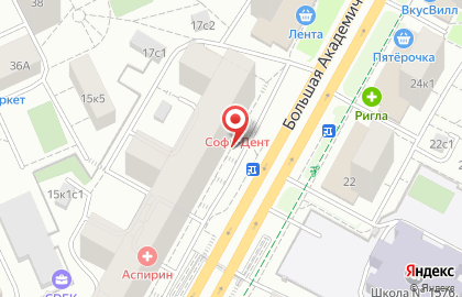 Банкомат СберБанк на Большой Академической улице на карте
