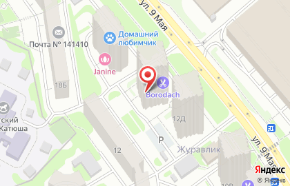 Мини-маркет Парус на улице 9 Мая на карте
