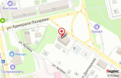 Пивной бар Два ерша на Ферросплавной улице на карте